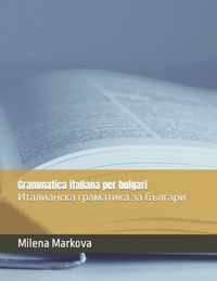 Grammatica Italiana per Bulgari    