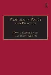 Profiling in Policy and Practice