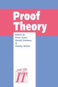 Proof Theory