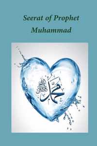 Seerat of Prophet Muhammad