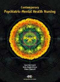 Contemporary Psychiatric Mental Health Nursing