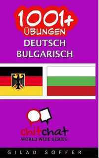 1001+ Ubungen Deutsch - Bulgarisch