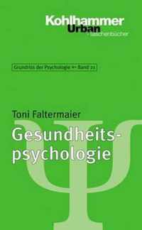 Gesundheitspsychologie