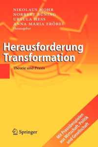 Herausforderung Transformation