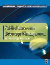 Public House & Beverage Management