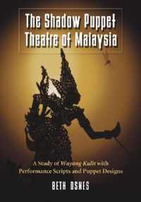 Shadow Puppet Theatre Of Malaysia