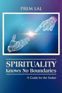 Spirituality Knows No Boundaries