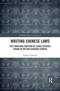 Writing Chinese Laws