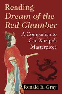 Reading Dream of the Red Chamber
