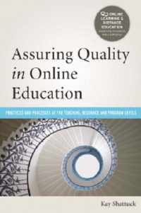 Assuring Quality in Online Education