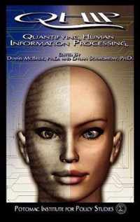 Quantifying Human Information Processing