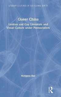 Queer China