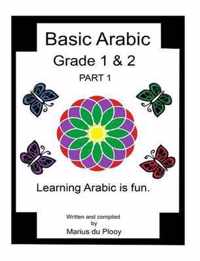 Basic Arabic Grade 1 & 2