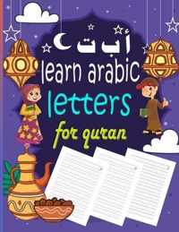 Learn Arabic Letters for Quran