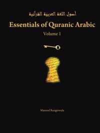 Essentials of Quranic Arabic