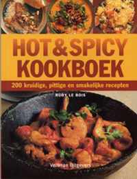 Hot & Spicy kookboek