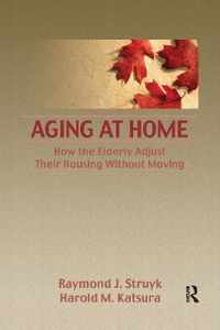 Aging at Home