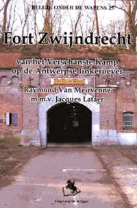 Fort Zwijndrecht