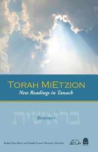 Torah Mietsion