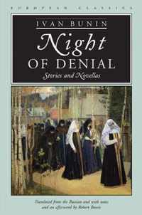 Night Of Denial