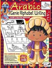 Genie Arabic Alphabet for Kids Alif Baa Taa Book 1