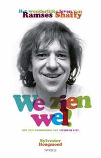 We Zien Wel