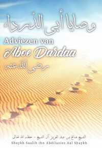 Adviezen van Aboe Dardaa