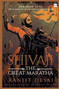 Shivaji