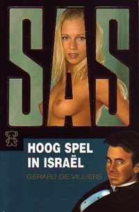 Sas Hoogspel In Israel