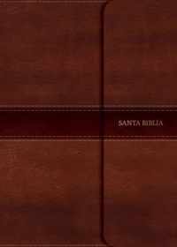 RVR 1960 Biblia Compacta Letra Grande marron, simil piel con solapa con iman