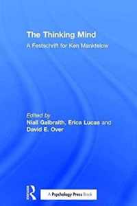 The Thinking Mind
