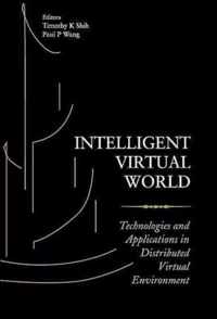 Intelligent Virtual World