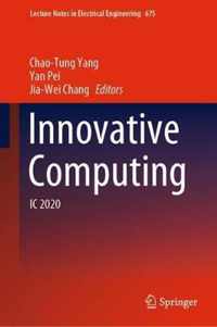 Innovative Computing