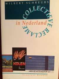 Collectieve reclame in Nederland 1edr
