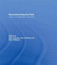 Reconstructing the Past