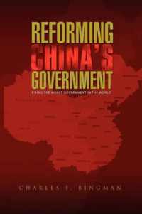 Reforming China's Government