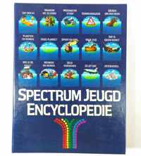 Spectrum jeud encyclopedie cpl