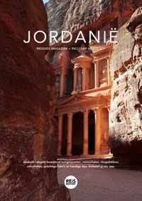 Jordanië reisgids magazine 2023 + inclusief gratis app