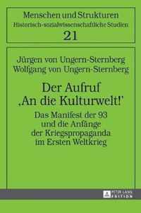 Der Aufruf  An Die Kulturwelt!