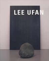 Lee Ufan