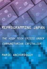 Reprogramming Japan