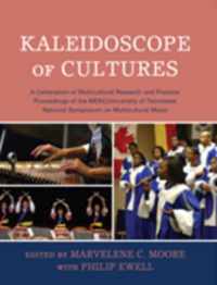 Kaleidoscope of Cultures