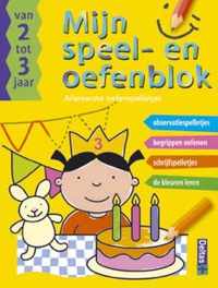 Mijn speel- en oefenblok Allereerste oefenspelletjes