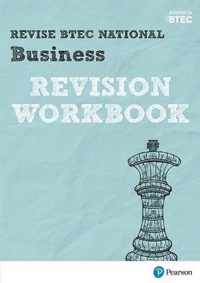 Revise BTEC National Business Revision W