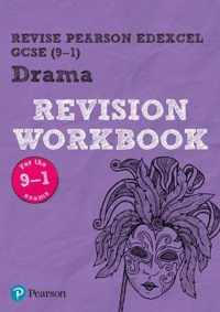 Revise Edexcel GCSE (9-1) Drama Revision Workbook