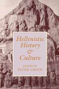 Hellenistic History & Culture (Paper)