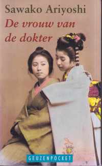 De Vrouw van de Dokter - Sawako Ariyoshi