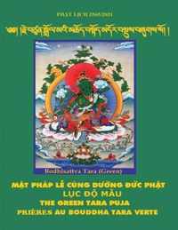 Mt pháp L Cúng dng c Pht Lc  Mu - The Green Tara Puja