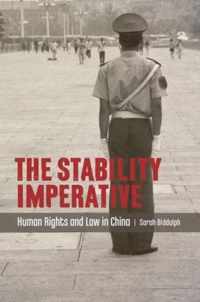 The Stability Imperative