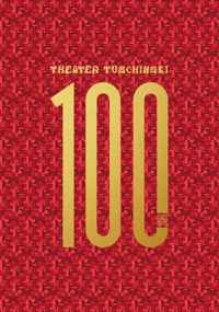 Theater Tuschinski 100 jaar